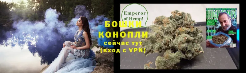 Канабис OG Kush  где можно купить   Бокситогорск 